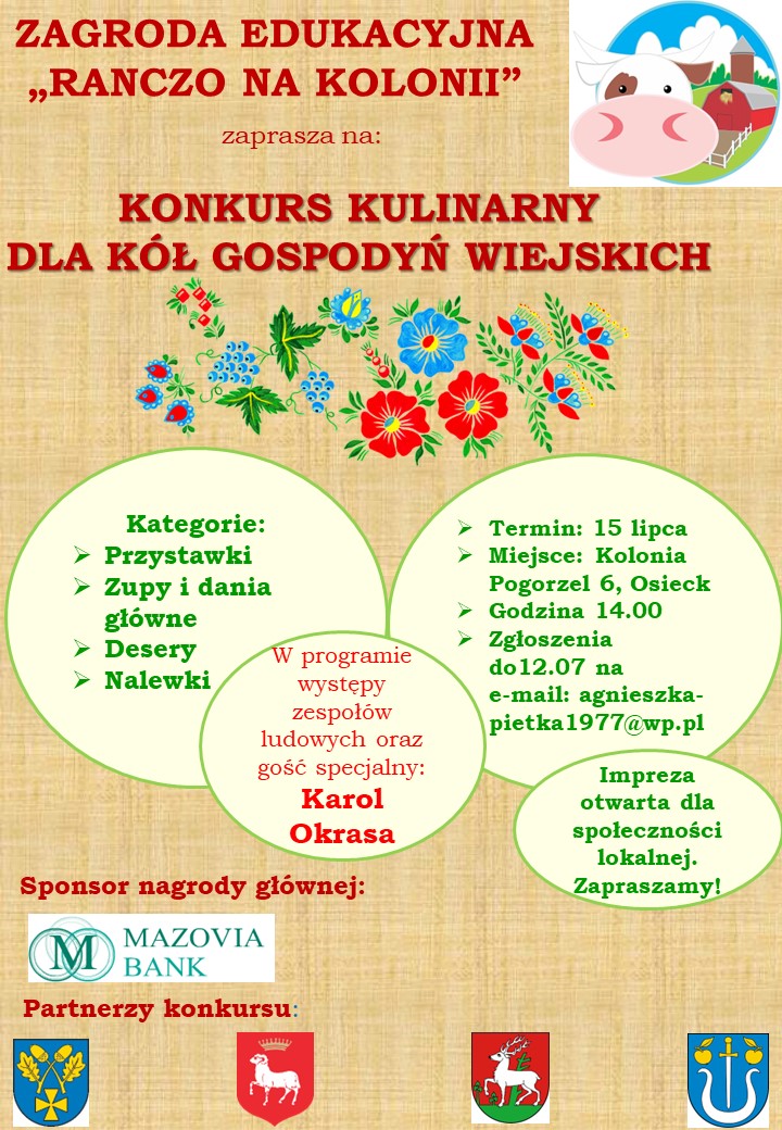 Plakat konkurs2